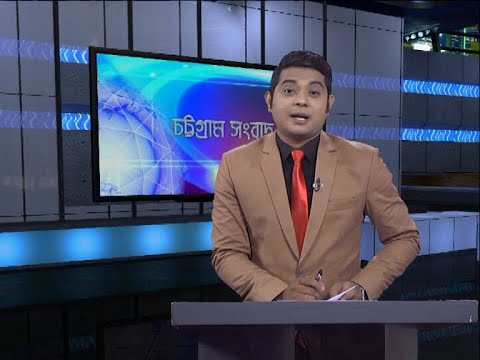 06 pm News || সন্ধ্যা ৬টার সংবাদ || 17 November 2020 || ETV News