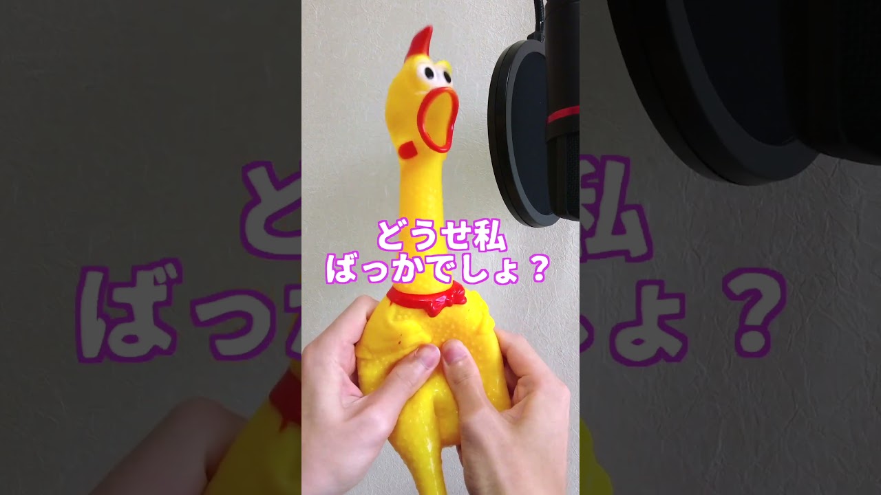 「超最強」超ときめき宣伝部　#shorts