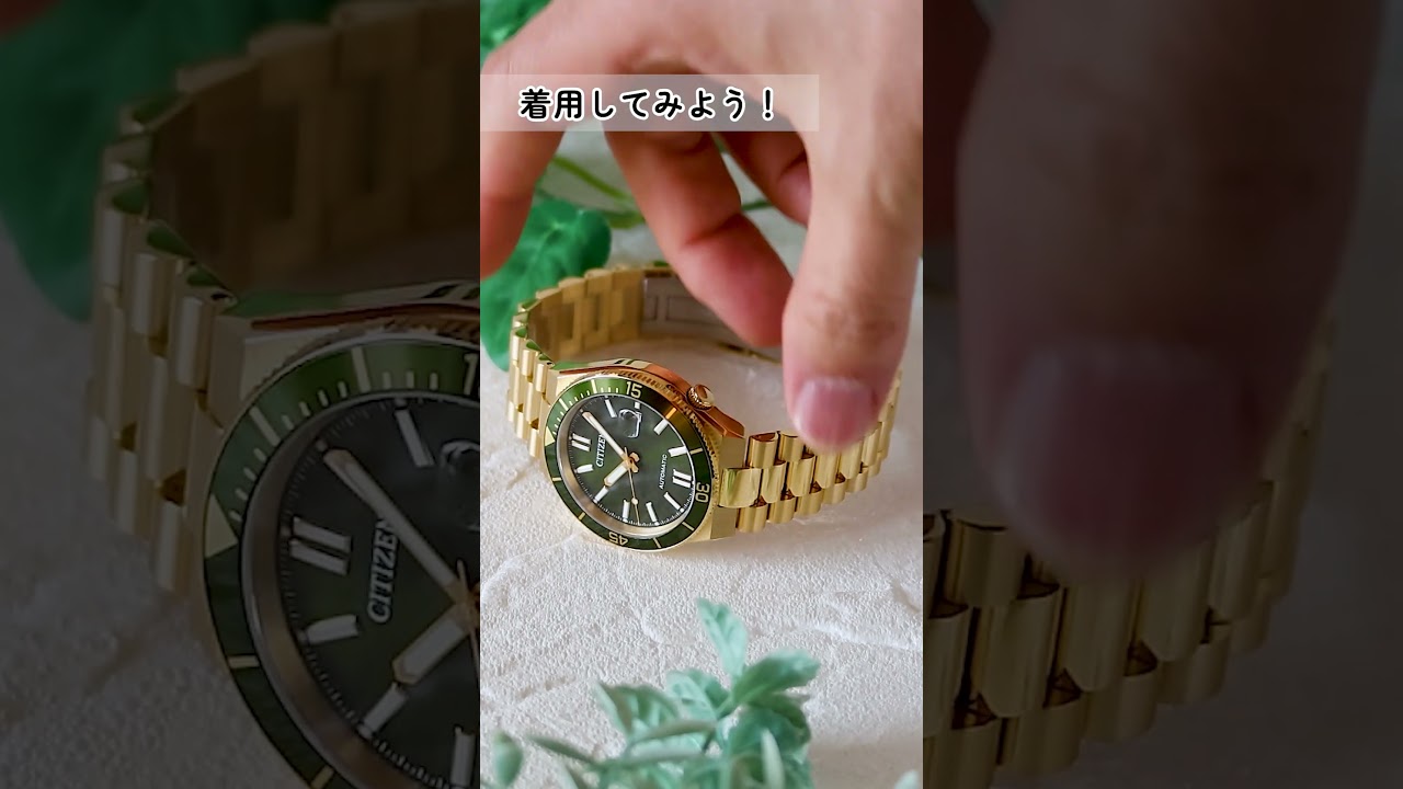 【1分動画】#1205 海岸テーマの躍動感。気分が上がるカラフル文字板と極上の着け心地でアクティブな日常を シチズン コレクション NJ0232-53X #腕時計 #CITIZEN #メンズ