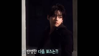 Download lagu Taehyung X Gangnam Style #shorts #v #bts #viral #fyp mp3 Download lagu Taehyung X Gangnam Style #shorts #v #bts #viral #fyp mp3