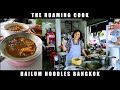 EPIC CHINESE MUTTON SOUP And CRISPY PORK HAILAM NOODLES Bangkok