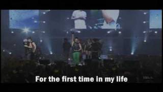Big Bang - Always [Lyrics]