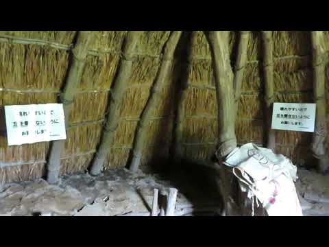 Escorregador de conchas de Futsumori (ruínas de Jomon em Hokkaido e no norte de Tohoku: Patrimônio Mundial) Dentro da cova
