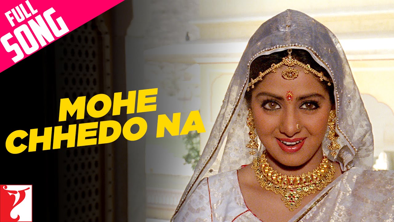 Mohe Chhodo Naa Lyrics | Lamhe | Anil Kapoor, Sridevi | Lata Mangeshkar | Hariprasad Chaurasia, Shivkumar Sharma