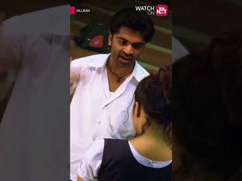 Reel tagged #str