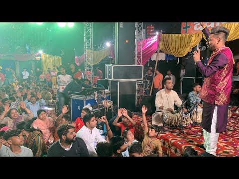 K Rajan  Live Bhajan Kirtan 