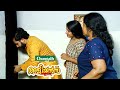 ആപത്ത് Aliyans Kaumudy