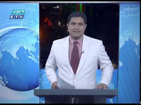 09 PM News || রাত ০৯ টার সংবাদ || 29 February 2020 || ETV News