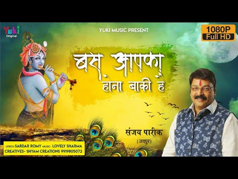 YouTube Fallback Thumbnail