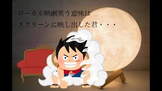 RED...［em］/DIR EN GREY