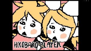 Cover art for HAKOBAKO PLAYER