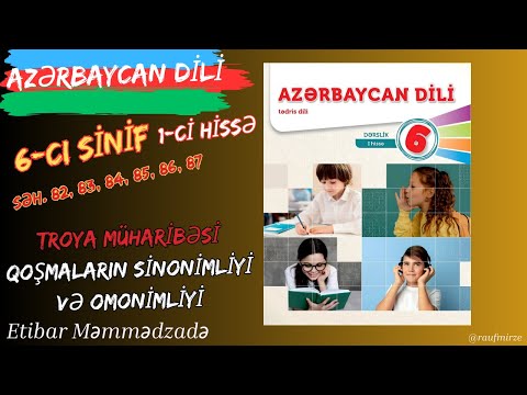 6-cı Sinif Azərbaycan Dili SƏH. 82, 83, 84, 85, 86, 87 /1-ci hissə  #etibarmemmedzade