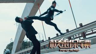 Rapid Action - Kung Fu Bodyguard vs. Strongest Killer, Who Will Win? | Action film, Full Novie HD