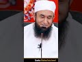 Maa Baap Apni Beti Ki Shaadi Sahi Jagah Kare L Beti Allah Ki Nemat Hai L Maulana Tariq Jameel Sahab
