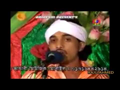 Shuhag Dewan - Tumi Aiba Aiba Re Bondhu -