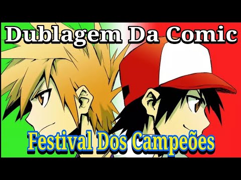 (DUBLADO) Pokémon Festival dos Campeões [00] - O Prologo