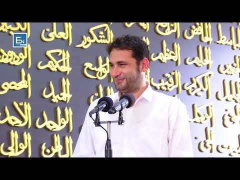 Profeti Muhammed a.s vizitoi te riun qe ishte ne prag te vdekjes! Ngjarje interesante!