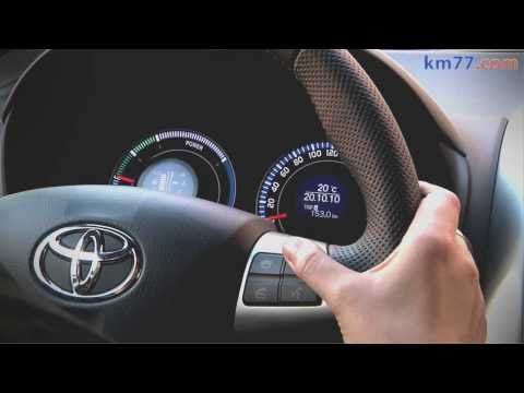 TOYOTA AURIS HSD – Ordenador de viaje