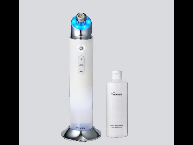 مجموعة التقشير المثالي - Hydra Bright Skin (Device + Lotion)