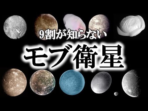 大西洋で謎のコールドスポットを発見 – それがその背後にある