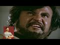Thanikattu Raja Movie Part 10