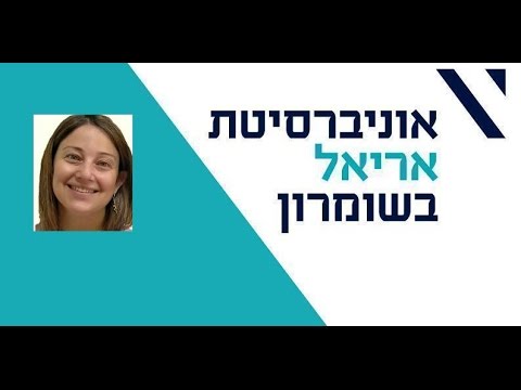 טריילר