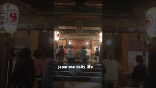 japanese culture temple