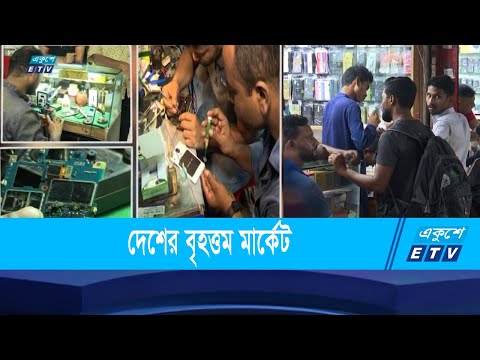 গুলিস্তান পাতাল মার্কেট: মাটির নিচে জমজমাট ব্যবসা!