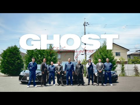 136youngboss - " GHOST " (prod.Dodge Noledge) (Official Music Video)