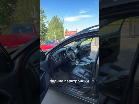 фото volvo v70 iii рестайлинг 0