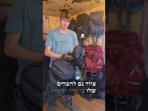 סרטון