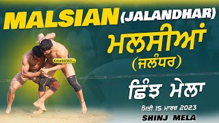 Malsian (Jalandhar) Shinj Mela 15 Mar 2023