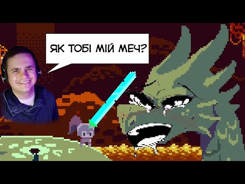 Deepest Sword R3 Steam Community :: Video :: Переміг дракона врятував кішечку Deepest Sword