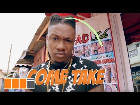 Dahlin Gage - Come Take (Official Video)