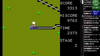 レトロPCゲーム制作