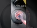 SAGA professional Base Elastic 04, 30 мл