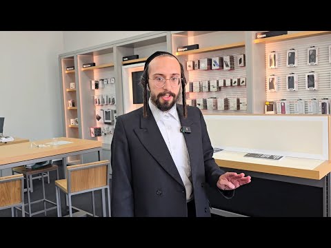 Grand Opening! New Verizon store in Jackson, Tour with the owner Avrum Yosef (AJ) Shteisel