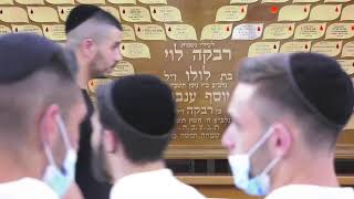 הרב שי פרי  - הצטרפו אלינו למעמד הסליחות בשידור חי