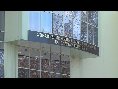 Уличили в служебном подлоге | Новости Камчатки | Происшествия | Масс Медиа