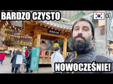 POLECIAŁEM DO KOREI POŁUDNIOWEJ! - PIERWSZE WRAŻENIA - WOW!