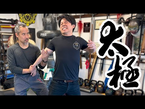 This Tai Chi Master Blew My Mind!