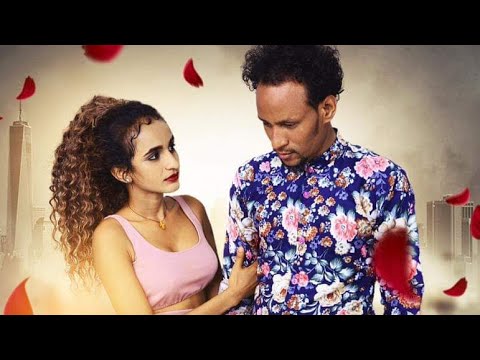 AMEN - Endrias Tsehaye - Debasitey - New Eritrean Music 2020 (Official Video)