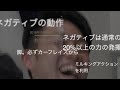 【ジムあるある】「適当っすw」って答えてる人の頭の中、実はめちゃくちゃ計算されてる
