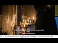 ️ LIVE Chilia Buna Vestire Schitul Lacu Sfântul Munte Athos