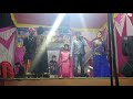 Gaudas Mongre Ishwariya Devi Bhawpakch Kalakar Stage Program Dundisarai