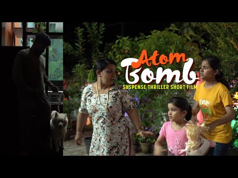 ആറ്റം ബോംബ് | Atom Bomb | Malayalam Suspense Thriller Film | Nikki