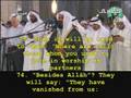 Al Afasy Surat Ghafir Verses 62 85 Ramdan 1428H 2007