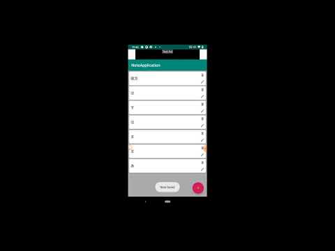memo app Video