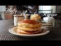 Fluffy Pancakes Recipe The Sweetest Journey