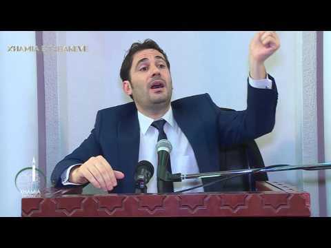 Vaza e Xhumasë! Tema: Isai a.s (Jezusi) Profeti i madh i Zotit dt. 27/11/2015 E Plote